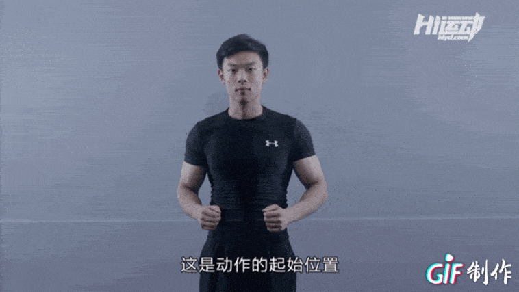 篮球运动员每天体能训练的内容_1